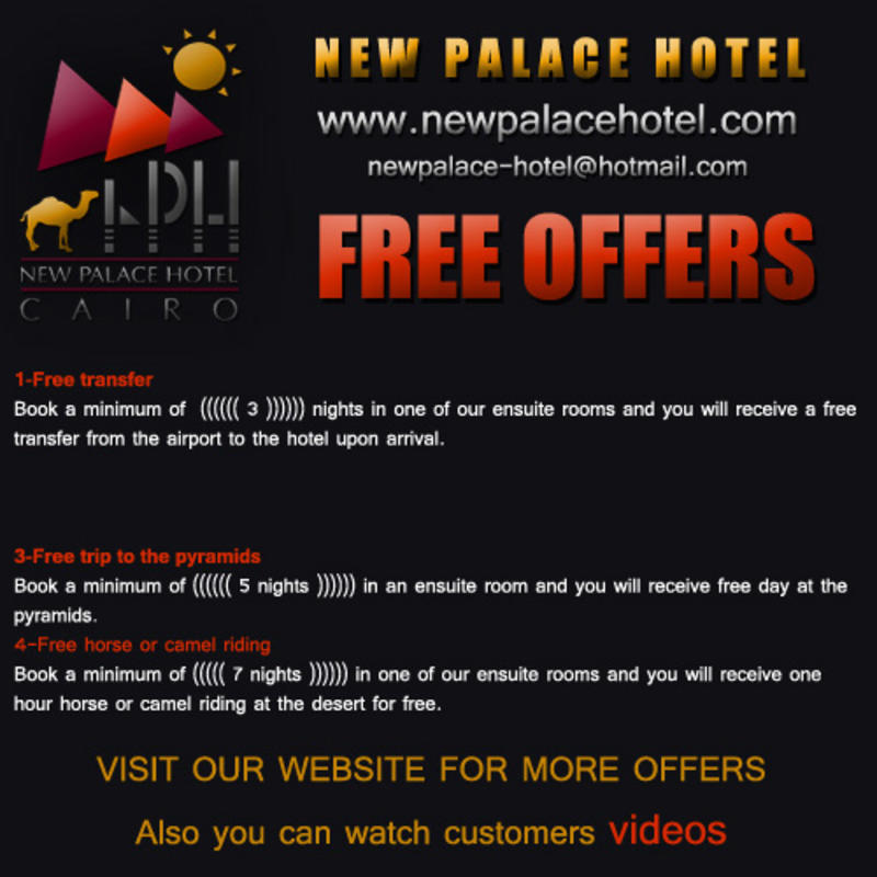 New Palace Hotel  0