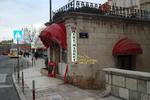 Photos of Hostel City Central