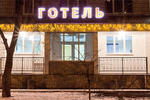 Hostel Kozatskiy on Antonova