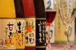 Photos of Captain Hook Japan