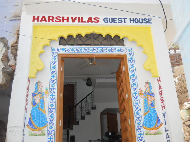 Harsh Vilas Guest House  0