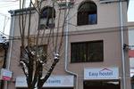 Easy Hostel