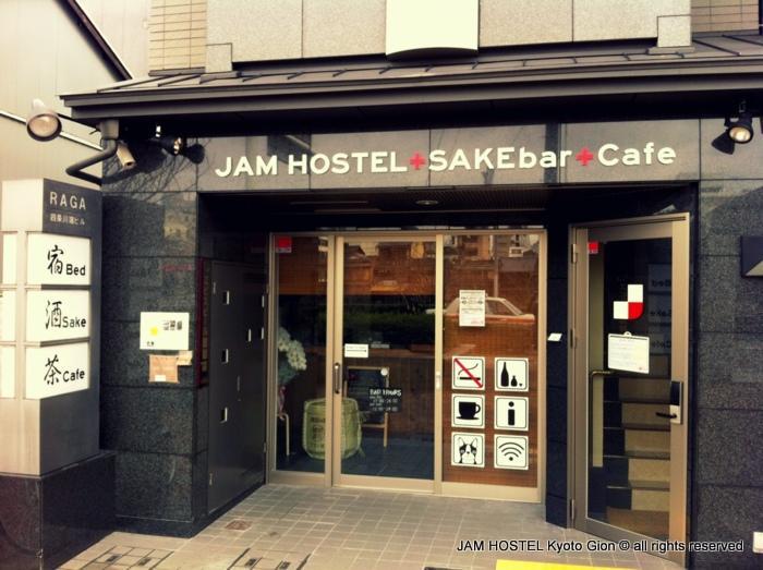 Jam Hostel Kyoto Gion  0
