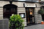 Damiani Apartments