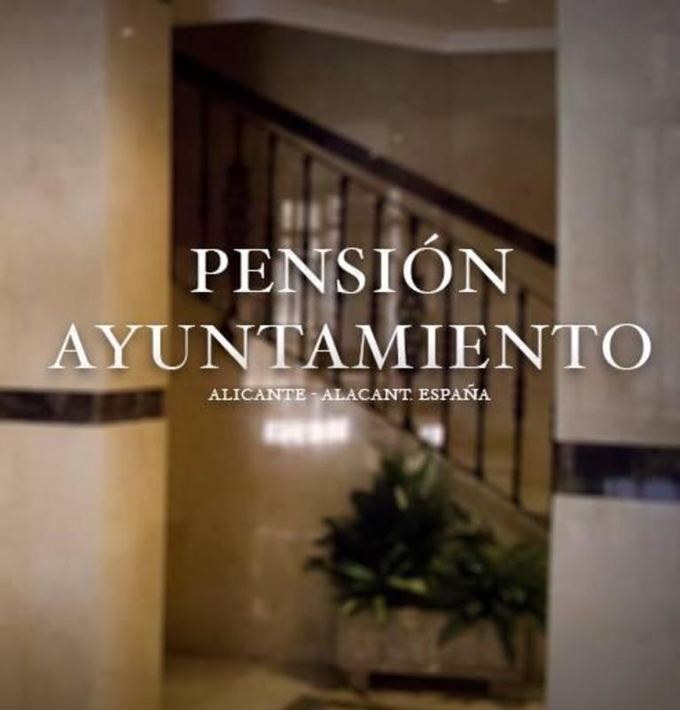 Hostal - Pension Ayuntamiento  0
