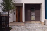 Aza Fukuoka Seminar House - Image 5