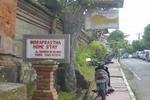 Indraprastha Home Stay - Image 10