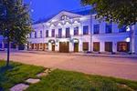 Alexander House Boutique Hotel - Image 1