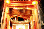 Chama Yi Zhan - Image 2
