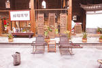 Chama Yi Zhan - Image 7