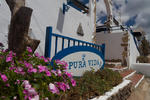 Apartamentos Puravida Lanzarote - Image 5
