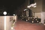 Royal Kourt Hotel - Image 9
