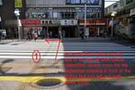 Shin-Okubo Sekitei - Image 8