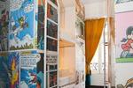 Nasoni Guest Hostel - Image 6