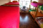 Aymarak Hostel - Image 8