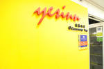 Yesinn @CAUSEWAY BAY - Image 5