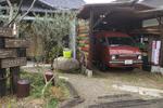 Backpackers Furyu - Image 7
