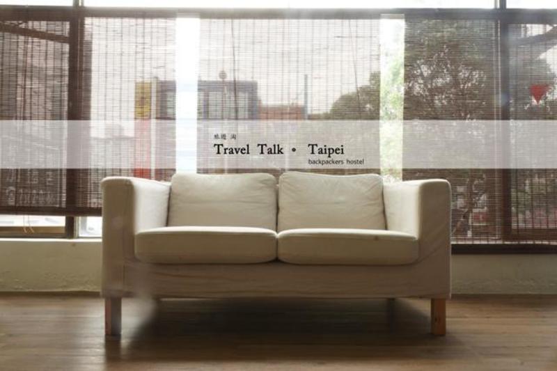 Travel Talk Taipei Backpackers Hostel  0