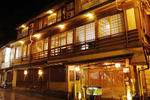 Senshinkan Matsuya - Image 1