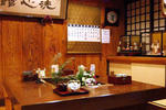 Senshinkan Matsuya - Image 2