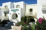 Camara Hotel - Image 1