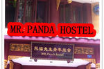 Mr. Panda Hostel - Image 6