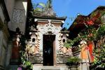 Bali Gunung Merta Bungalows