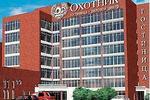 Okhotnik Hotel