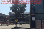 Spring Time Hostel - Image 6