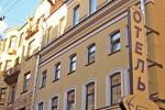Eurasia Hotel