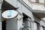 Sky Hotel - Image 1