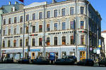 Nevsky Central Hotel - Image 1