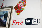 Safari Guest House - Image 4