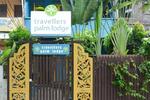 Travellers Palm - Image 2