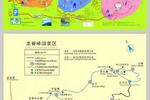 Dazhai JinKeng International Youth Hostel - Image 4