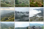 Dazhai JinKeng International Youth Hostel - Image 5