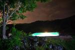 Misty Valley - Image 8