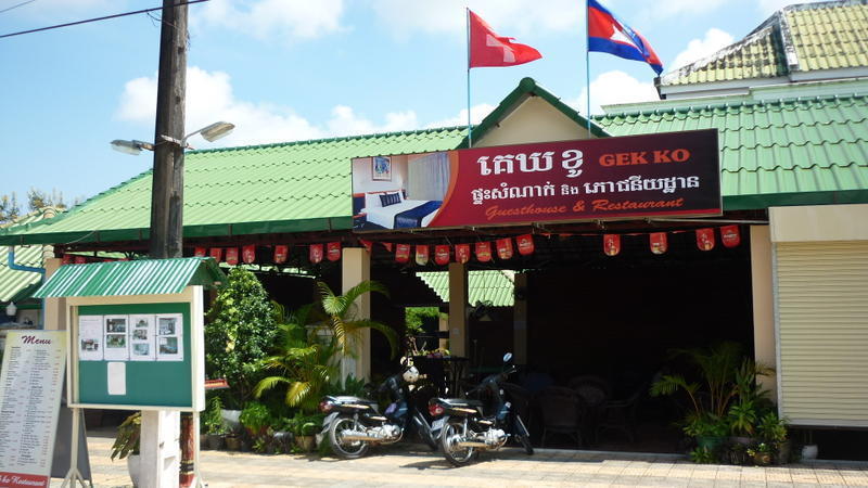 Gekko Guesthouse