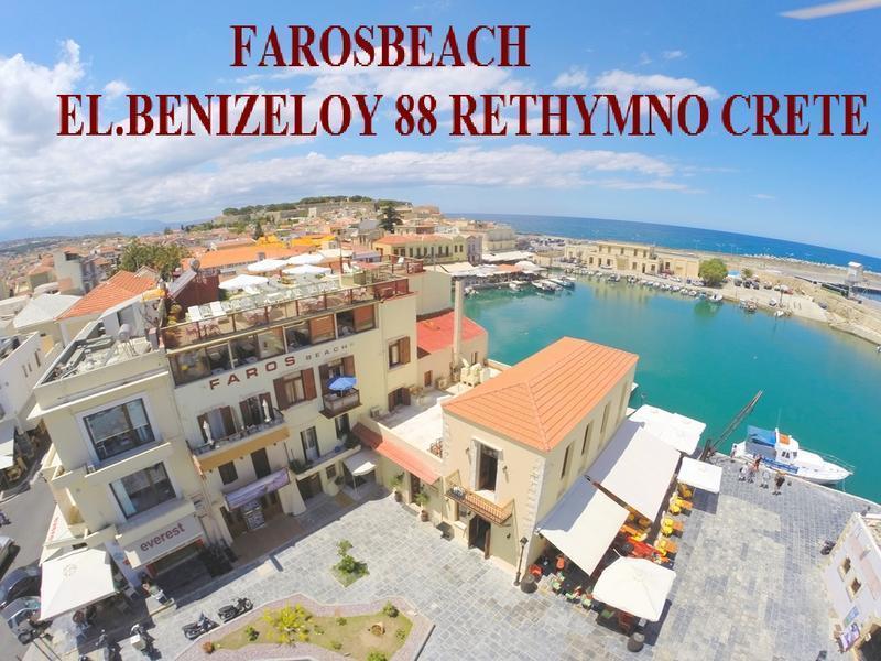 Faros Beach Hotel  0