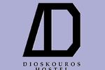 Dioskouros - Image 6