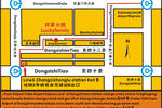 Lucky Family Hostel - Image 3