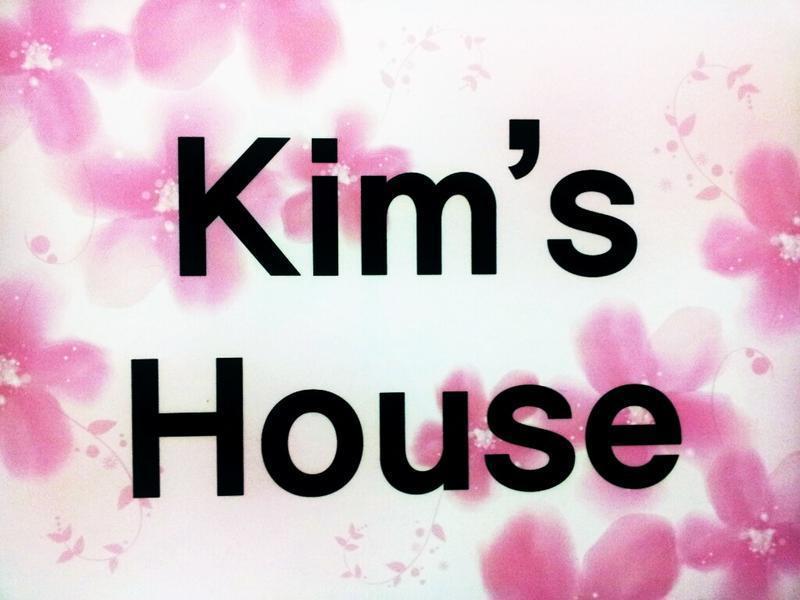 Kim's House in Busan  0