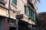 Photos of Hotel Casa Linger