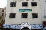 Hotel Pension Dalila - Image 2
