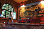 Kashgar Pamir Youth Hostel