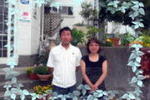 Resort Inn Sakanoshita - Image 2