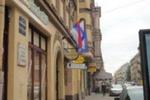 Center Hotel - Rubinsteina - Image 2