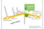 Apple Guesthouse - Image 5