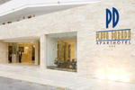 ApartHotel PlayaDorada - Image 4