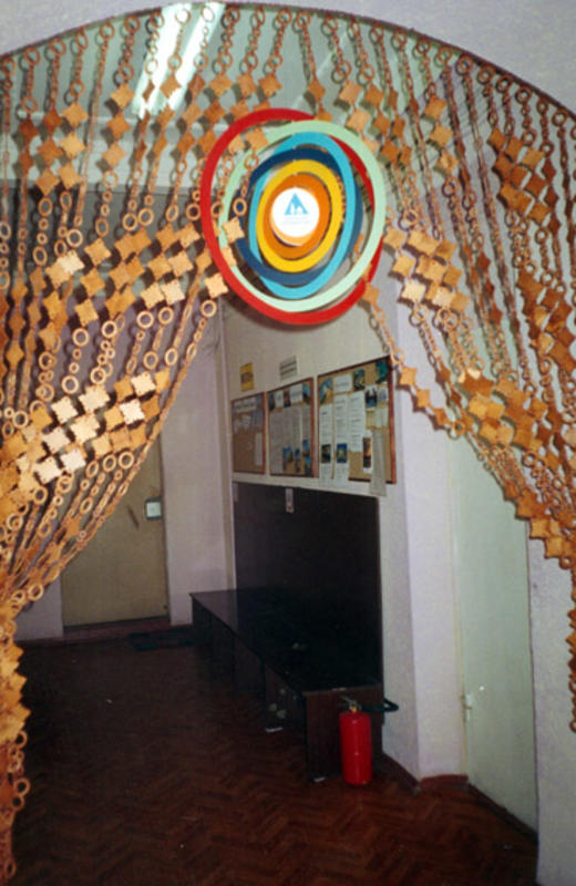 Hostel All Seasons  2